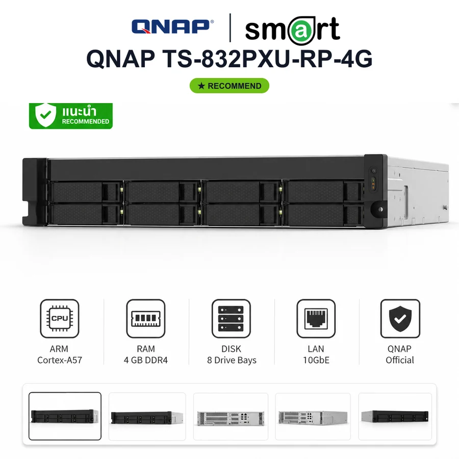 QNAP TS-832PXU-RP-4G NAS Rackmount 2U 8-Bay ARM Quad-core 10GbE SFP+ 2.5GbE RAM 4GB